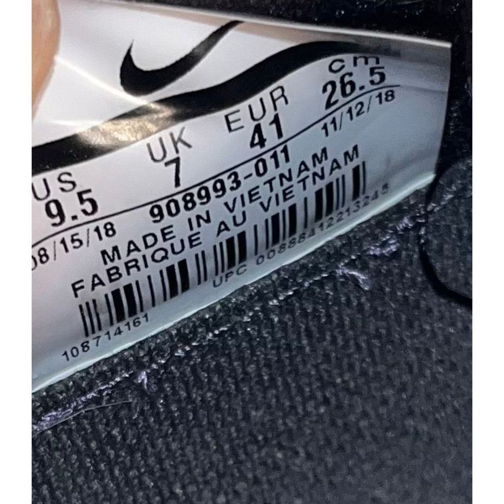 Nike Air Max Sequence 3 - image 8